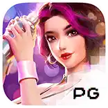 ทางเข้าpg